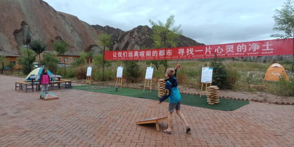 KaoShan Tent Zhangye Bagian luar foto