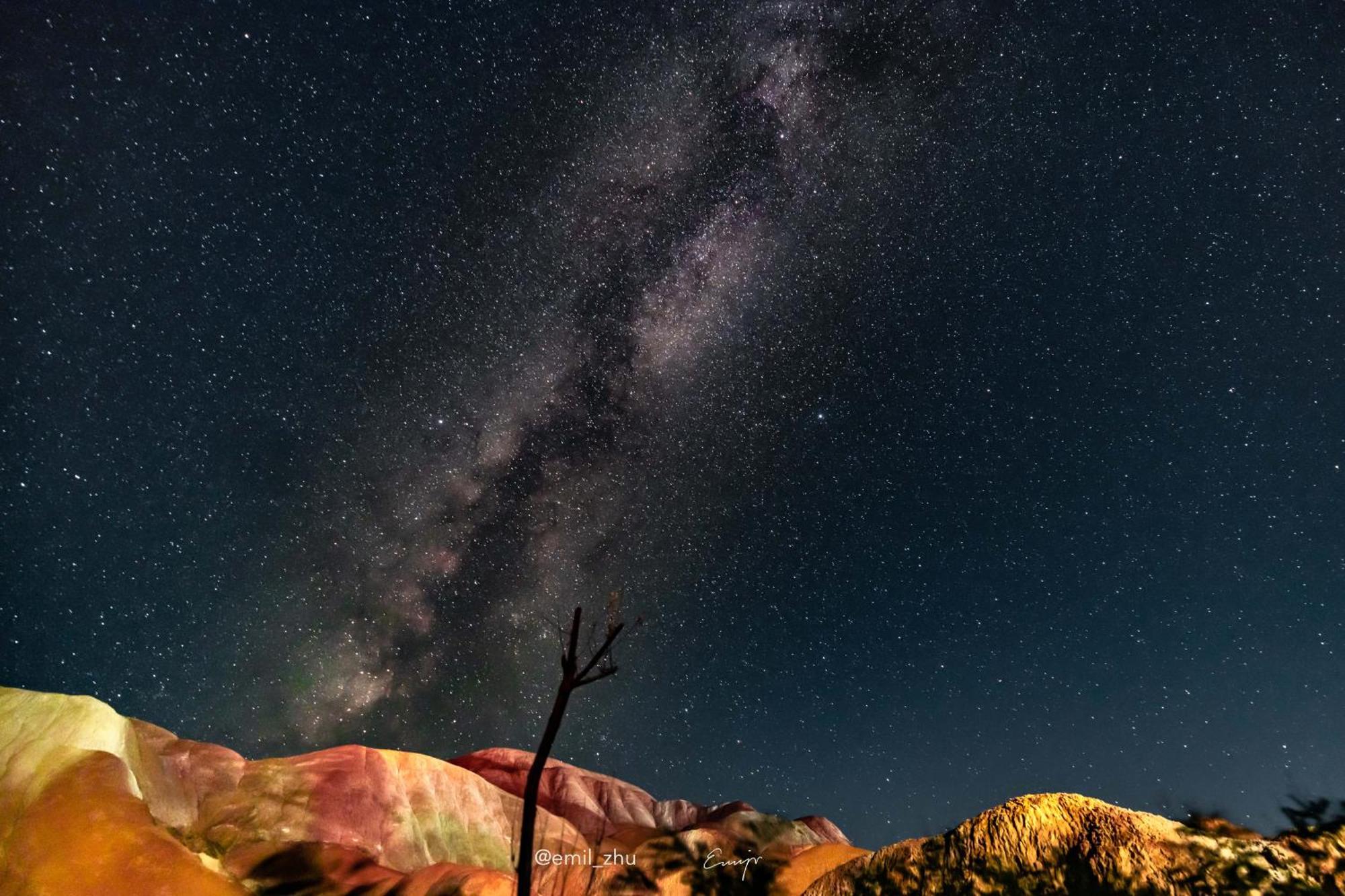 KaoShan Tent Zhangye Bagian luar foto